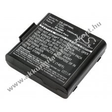 Helyettes�t� m�r�m�szer Akkumul�tor Juniper Mesa 2 / 25260 13600mAh 50.32Wh 3.7V