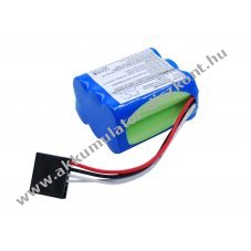 Helyettes�t� mikroszk�p Akkumul�tor Keeler EP39-22079/65808 2500mAh 18Wh 7.2V