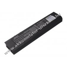 Helyettes�t� laptop Akkumul�tor Acer TravelMate C213Tmi LC.BTP03.013 4400mAh 48.84Wh 11.1V