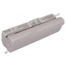 Helyettes�t� laptop Akkumul�tor Asus Eee PC 703 AL22-703 10400mAh 76.96Wh 7.4V