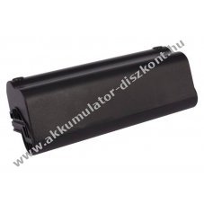 Helyettes�t� laptop Akkumul�tor Asus Eee PC 703 AL22-703 10400mAh 76.96Wh 7.4V