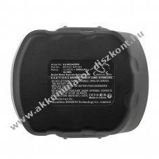 Helyettes�t� elektromos szersz�mg�p Akkumul�tor Bosch GSR 12-1/2 607 335 709 12V 3000mAh 36Wh