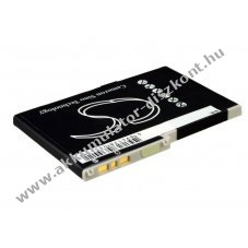 Helyettes�t� telefon Akkumul�tor Sanyo Zio SCP-37LBPS 1200mAh 4.44Wh Li-Ion