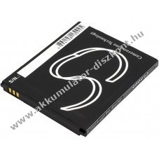 Helyettes�t� telefon Akkumul�tor Motorola Moto C Plus/HC60 2850mAh 10,83Wh 3.8V