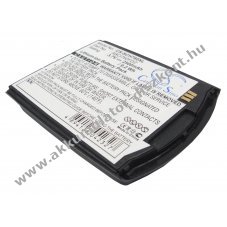 Helyettes�t� telefon Akkumul�tor Verizon SCH-I760 ABCI760FDZ 2500mAh 9.25Wh