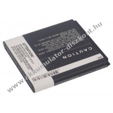 Helyettes�t� telefon Akkumul�tor Samsung SCH-I939D EB-L1L9LU 2150mAh 7.96Wh