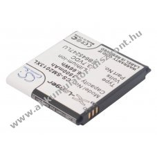 Helyettes�t� telefon Akkumul�tor Samsung SCH-W2013 EB645247LL 1800mAh/6.66Wh