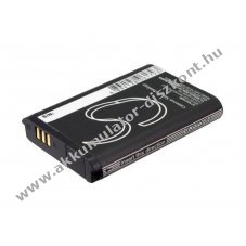 Helyettes�t� telefon Akkumul�tor Samsung GT-C3350 AB803443BU 3,7V 1100mAh 4,07Wh