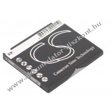 Helyettes�t� telefon Akkumul�tor Samsung SGH-D908 AB503442CE 700mAh 2.59Wh
