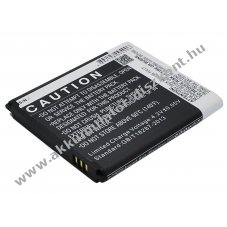 Helyettes�t� telefon Akkumul�tor Samsung SM-G3588 EB-BG358BBC 2000mAh 7.4Wh Li-ion