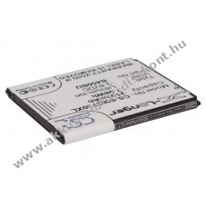 Helyettes�t� telefon Akkumul�tor Samsung GT-I1819 B450BU 2100mAh 7.98Wh 3.8V