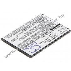 Helyettes�t� telefon Akkumul�tor Samsung GT-I9190 B500AU 1400mAh 5.18Wh Li-Ion 3.7V