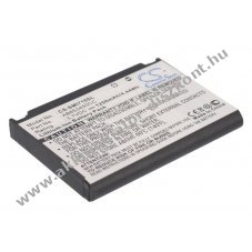 Helyettes�t� telefon Akkumul�tor Samsung SGH-i710 AB653450CC 1200mAh Li-Ion