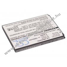 Helyettes�t� telefon Akkumul�tor Samsung GT-I8260 B150AE 3.7V 1600mAh 5.92Wh