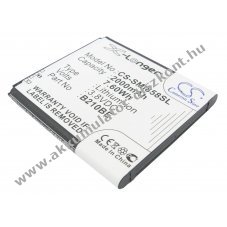 Helyettes�t� telefon Akkumul�tor Samsung GT-i8580 B210BE 2000mAh 7.6Wh Li-ion 3.8V