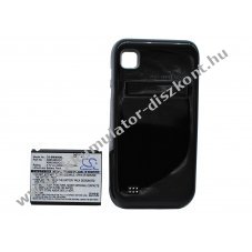Helyettes�t� telefon Akkumul�tor Samsung SCH-I909 AB653850CC 2400mAh 8.88Wh Li-Ion