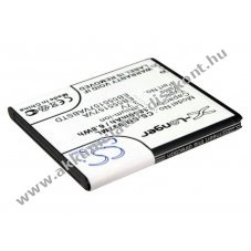 Helyettes�t� telefon Akkumul�tor Samsung SGH-i997 EB555157VA 1850mAh 6.85Wh