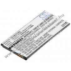 Helyettes�t� telefon Akkumul�tor Samsung SM-J7109 EB-BJ710CBN 3000mAh 11.7Wh