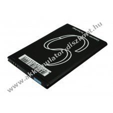 Helyettes�t� telefon Akkumul�tor Samsung SPH-M570 / EB404465VA 1000mAh 3.7Wh