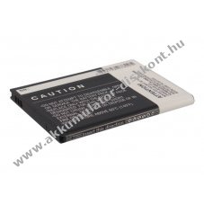 Helyettes�t� telefon Akkumul�tor Samsung SPH-M840 EB494865VO 1900mAh 7,03Wh