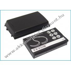 Helyettes�t� telefon Akkumul�tor Samsung SCH-R200 AB403450BA 1600mAh 5.92Wh