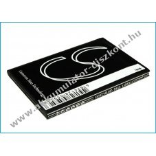 Helyettes�t� telefon Akkumul�tor Samsung SGH-T769 EB-L1G5HBA 1500mAh 5,55Wh