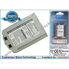 Helyettes�t� telefon Akkumul�tor Samsung SGH-X708 850mAh 3.15Wh
