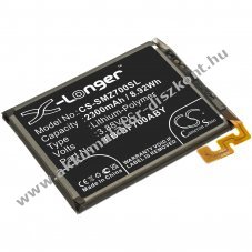 Helyettes�t� telefon Akkumul�tor Samsung Galaxy Z Flip EB-BF700ABY 2300mAh/8.92Wh 3.88V
