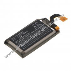 Helyettes�t� telefon Akkumul�tor Samsung Galaxy Z Flip F707U 630mAh 2.43Wh Li-Ion 3.86V