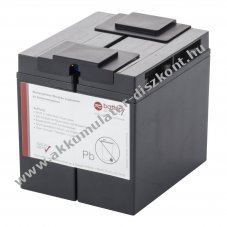 Helyettes�t� Akkumul�tor UPS sz�netmentes RBC7 kompatibilis Dell HP IBM Fujitsu
