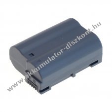 Helyettes�t� Akkumul�tor OTB Nikon EN-EL15b 7V 2050mAh Li-Ion