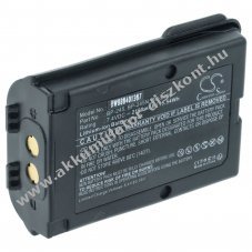 Helyettes�t� Akkumul�tor Icom BP-245H BP-245N BP-245 7,4V 2100mAh r�di� ad�-vev� �vcsipesz Li-Ion