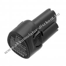 Helyettes�t� elektromos szersz�mg�p Akkumul�tor ARS1212A1PFG AB1225LA 2500mAh 30Wh
