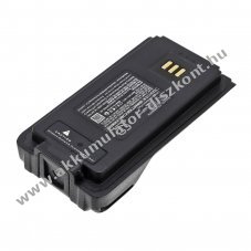 Helyettes�t� ad�vev� Akkumul�tor PD980/BL2016 3350mAh 24.79Wh