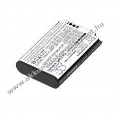 Helyettes�t� vezet�k n�lk�li Akkumul�tor Solidcom M1 HL-BAT1500 1500mAh 5.7Wh