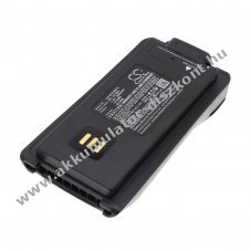 Helyettes�t� ad�vev� Akkumul�tor ad�vev�k PD7/BL2008 2600mAh 19.24Wh