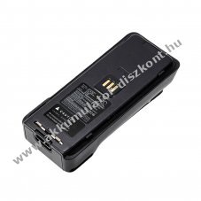 Helyettes�t� ad�vev� Akkumul�tor HP500 BL1508 3200mAh 23.68Wh
