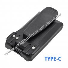 Helyettes�t� ad�vev� Akkumul�tor IC-3101/BP-265 2700mAh 19.98Wh Type-C t�lt�vel