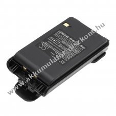Helyettes�t� ad�vev� Akkumul�tor IC-3101 BP-265 3350mAh 24.79Wh