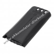 Helyettes�t� ad�vev� Akkumul�tor NX-240V KNB-84L 2000mAh 14.8Wh Li-Ion