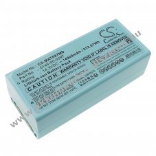 Helyettes�t� orvosi eszk�z Akkumul�tor Maquet Cardiosave hybrid 0146-00-0097 14900mAh/213.07Wh 14.3V