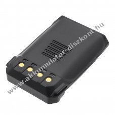 Helyettes�t� ad�vev� Akkumul�tor BizTalk BR200/BRB200 1800mAh 6.66Wh