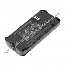 Helyettes�t� ad�vev� Akkumul�tor CP040 MNN4254AR 2700mAh 19.98Wh