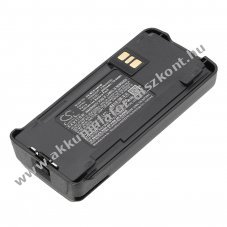 Helyettes�t� ad�vev� Akkumul�tor CP040 MNN4254AR 2600mAh 19.5Wh