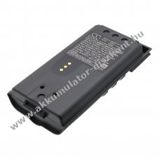 Helyettes�t� ad�vev� Akkumul�tor P5100 / SPD2000 2500mAh 18Wh