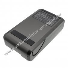 Helyettes�t� porsz�v� Akkumul�tor Maircle S3 2200mAh 55.44Wh 25.2V