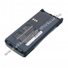 Helyettes�t� ad�vev� Akkumul�tor CT150 PMNN4017 2500mAh 18.75Wh NiMH
