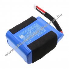 Helyettes�t� hangsz�r� Akkumul�tor Medion 50077082 3ICR19/66-3 7800mAh 84.24Wh 10.8V