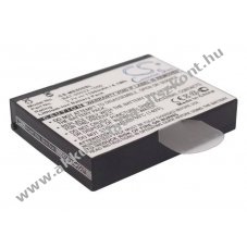Helyettes�t� gps Akkumul�tor SG5 BAT-00022-1050 1100mAh 4.07Wh 3.7V