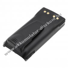 Helyettes�t� ad�vev� Akkumul�tor CT150 HMNN4151 2700mAh 19.98Wh